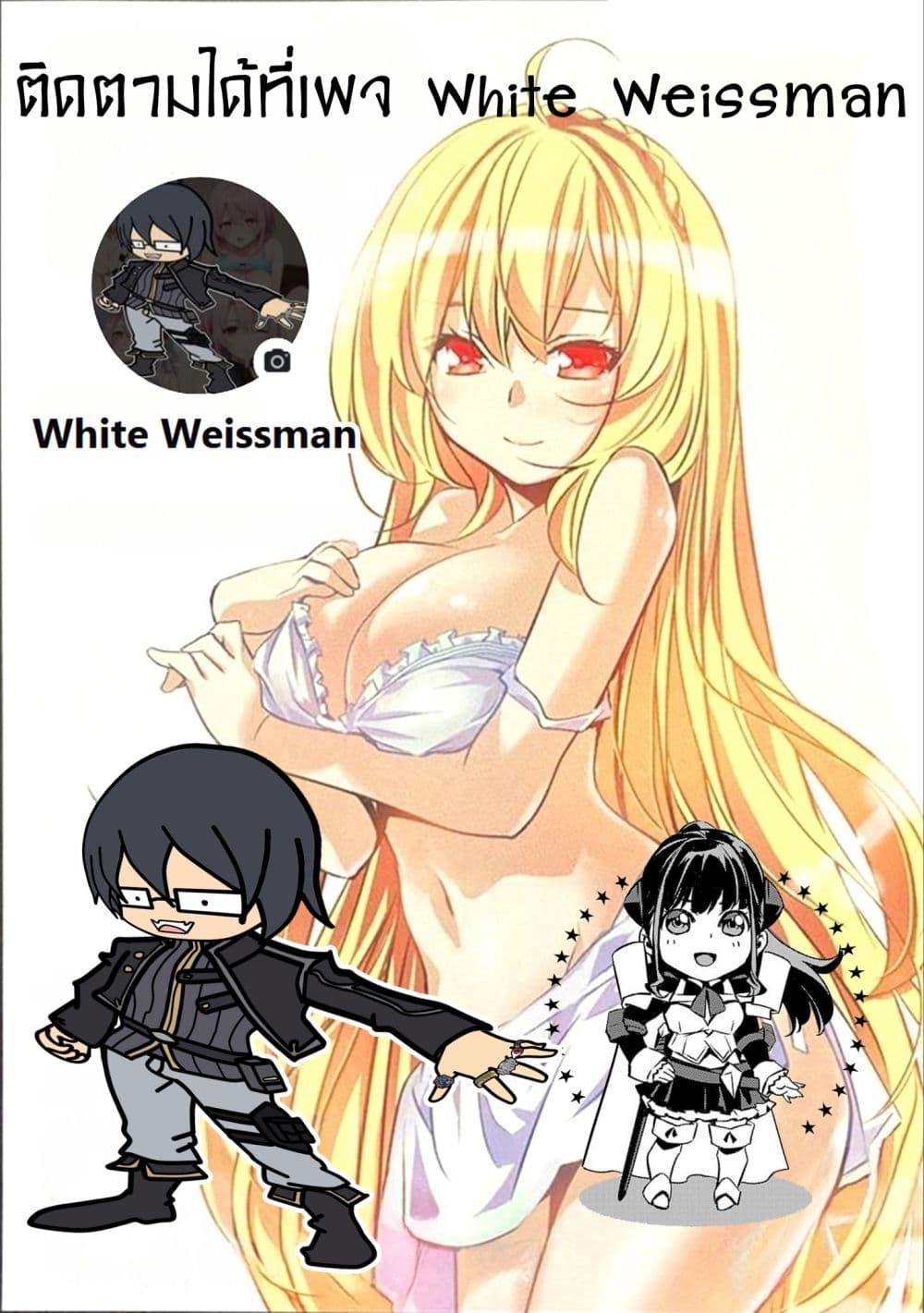 Manga-lc-com อ่านมังงะ อ่านการ์ตูน ออนไลน์ ฟรี Isekai NTR ตอนที่ 1 2 3 4 5 6 7 8 9 10 11 12 13 14 ฟรี ไม่มีโฆษณา Manga-lc - อ่าน มังงะ อ่าน การ์ตูน ออนไลน์ อ่านมังงะ ฟรี