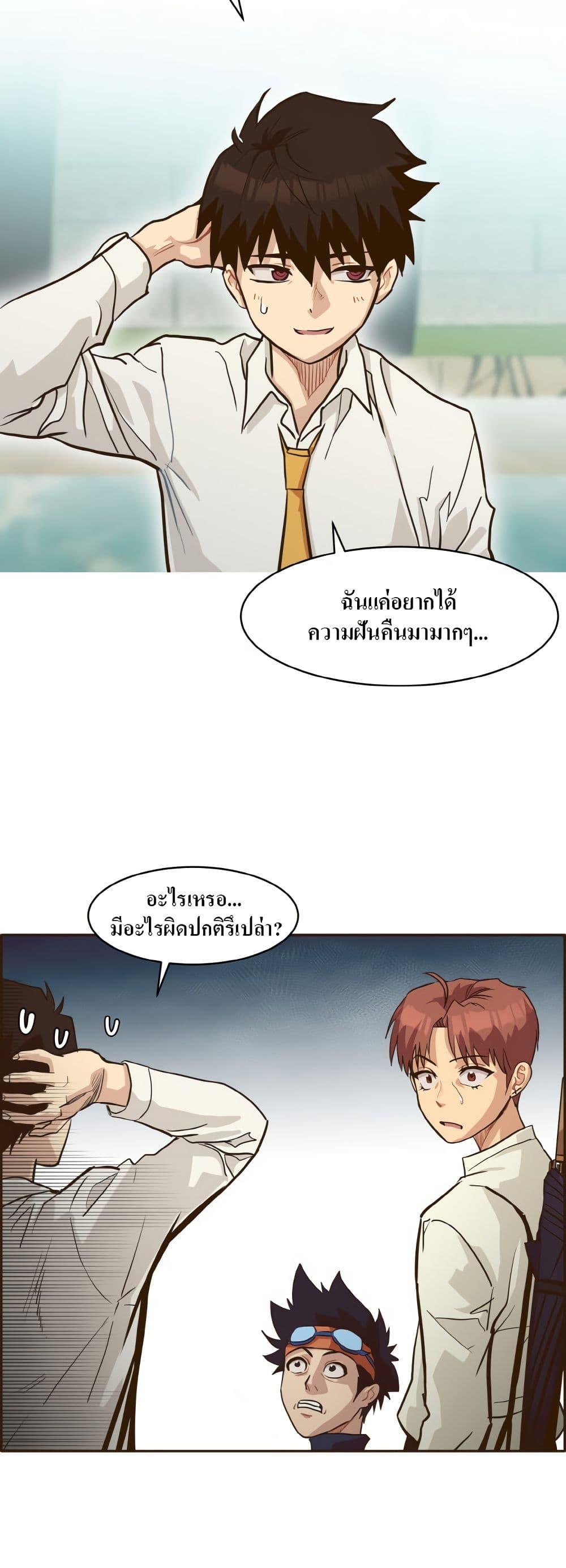 Manga-lc-com อ่านมังงะ อ่านการ์ตูน ออนไลน์ ฟรี Counter Cube ตอนที่ 1 2 3 4 5 6 7 8 9 10 11 12 13 14 ฟรี ไม่มีโฆษณา Manga-lc - อ่าน มังงะ อ่าน การ์ตูน ออนไลน์ อ่านมังงะ ฟรี