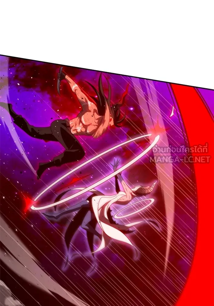 อดีตบอสหอคอย ตอนที่ 69 รูปที่ 72