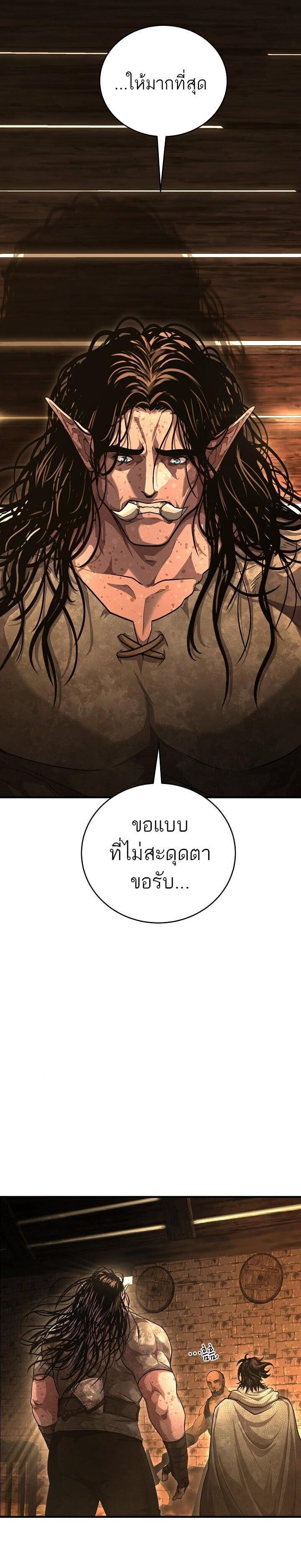 Manga-lc-com อ่านมังงะ อ่านการ์ตูน ออนไลน์ ฟรี Half Blood ตอนที่ 1 2 3 4 5 6 7 8 9 10 11 12 13 14 ฟรี ไม่มีโฆษณา Manga-lc - อ่าน มังงะ อ่าน การ์ตูน ออนไลน์ อ่านมังงะ ฟรี