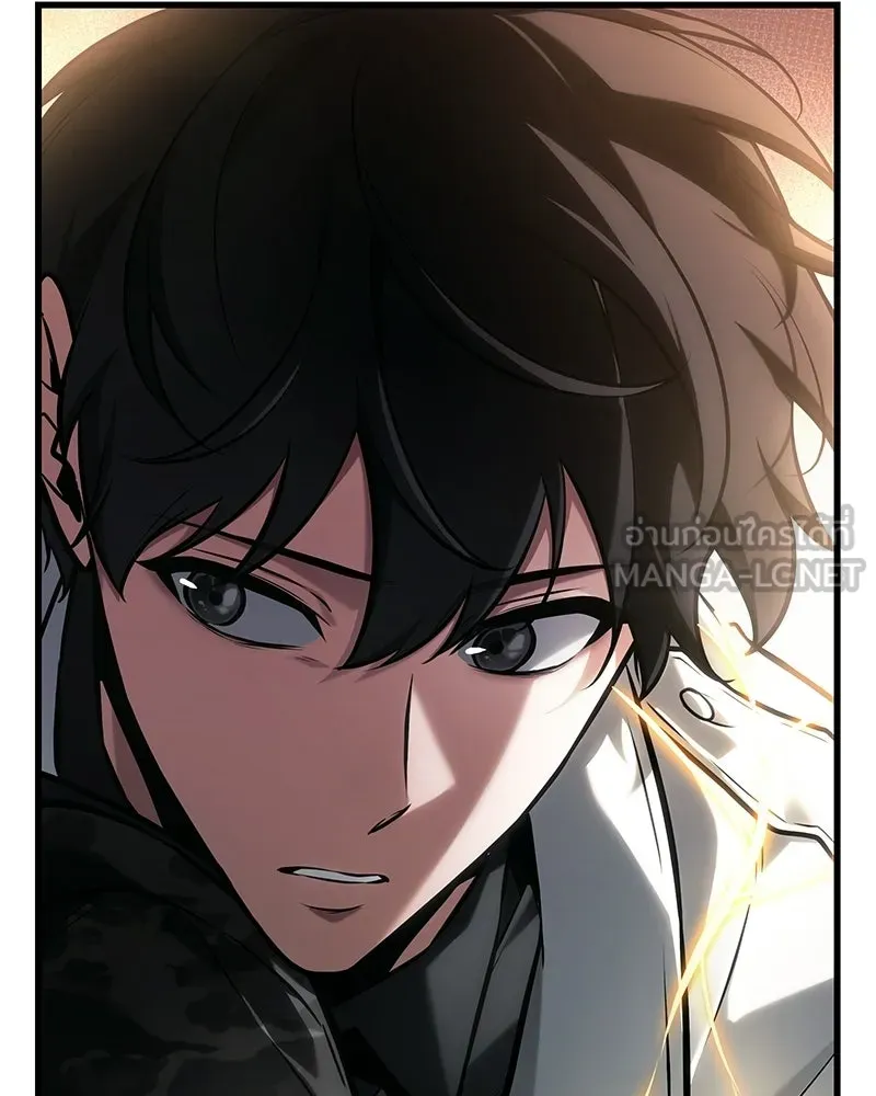 Omniscient Reader อ่านชะตาวันสิ้นโลก ตอนที่ 50 เรื่องเล่าของดกจา (2) รูปที่ 135