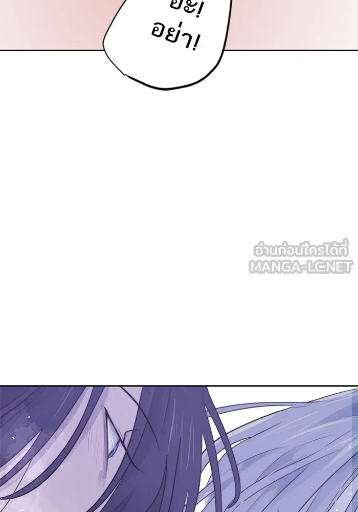 เปย์นี้เพื่อนาย My Sugar Baby ตอนที่ 24 ระยะการพุ่งที่หวังผล รูปที่ 84