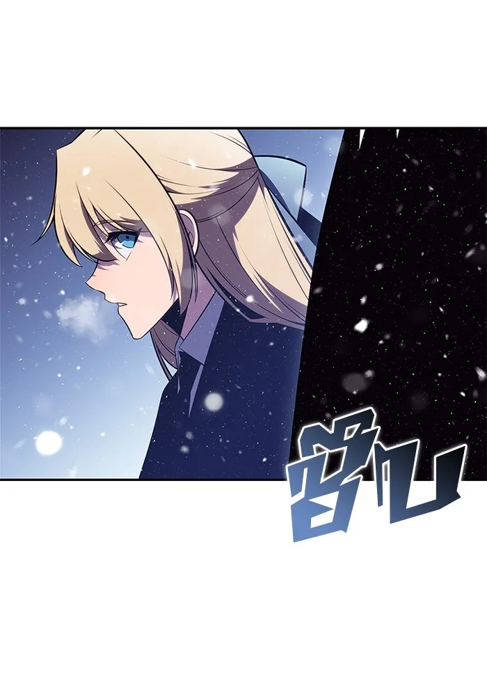 ผู้เล่นหน้าใหม่เลเวลแมกซ์ ตอนที่ 186 จุดพักที่น่ากังวล รูปที่ 70