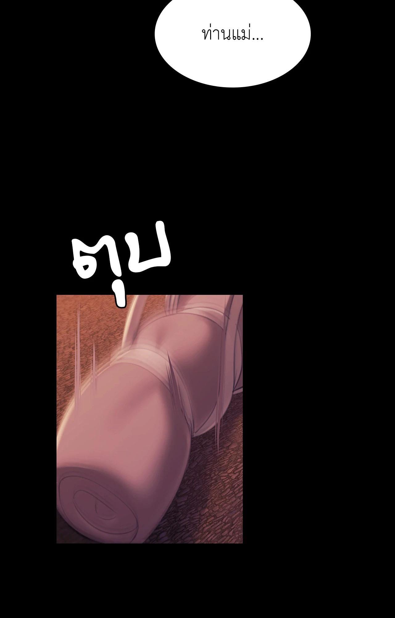 Doujin-Lc- อ่าน โดจิน มังฮวา เกาหลี ญี่ปุ่น จีน แปลไทย Madam ตอนที่ 1 2 3 4 5 6 7 8 9 10 11 12 13 14 ฟรี ไม่มีโฆษณา อ่าน โดจิน Manhwa เกาหลี ญี่ปุ่น จีน เรามีครบ คัดมาให้เน้นๆ โดจิน 18+ รับประกันความฟินโดย  Doujin Lc