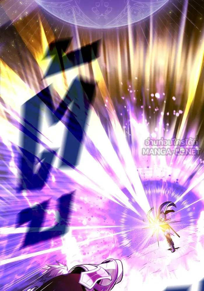 จอมเวทเกิดใหม่ในรอบ 66666 ปี ตอนที่ 127 รูปที่ 99