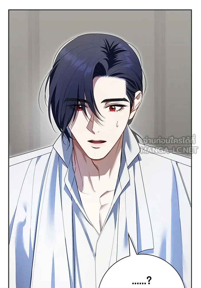 ขอวิธีส่งสามีลงนรก ตอนที่ 18 รูปที่ 45