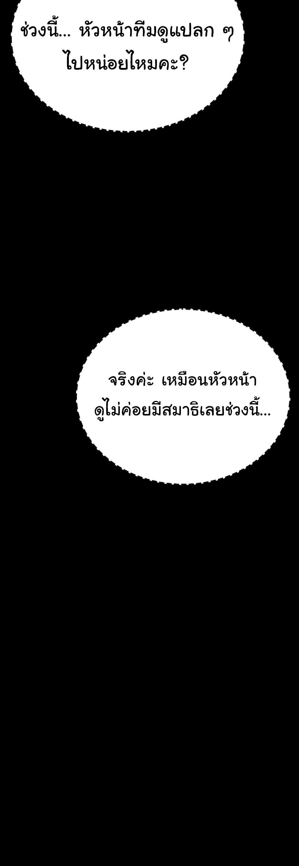 Doujin-Lc- อ่าน โดจิน มังฮวา เกาหลี ญี่ปุ่น จีน แปลไทย Go Ahead, Mom ตอนที่ 1 2 3 4 5 6 7 8 9 10 11 12 13 14 ฟรี ไม่มีโฆษณา อ่าน โดจิน Manhwa เกาหลี ญี่ปุ่น จีน เรามีครบ คัดมาให้เน้นๆ โดจิน 18+ รับประกันความฟินโดย  Doujin Lc
