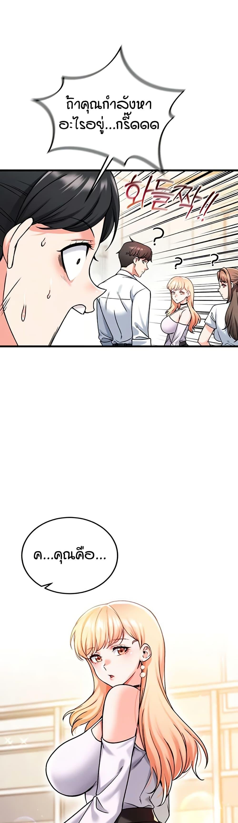 Doujin-Lc- อ่าน โดจิน มังฮวา เกาหลี ญี่ปุ่น จีน แปลไทย Wanna Join the Company ตอนที่ 1 2 3 4 5 6 7 8 9 10 11 12 13 14 ฟรี ไม่มีโฆษณา อ่าน โดจิน Manhwa เกาหลี ญี่ปุ่น จีน เรามีครบ คัดมาให้เน้นๆ โดจิน 18+ รับประกันความฟินโดย  Doujin Lc