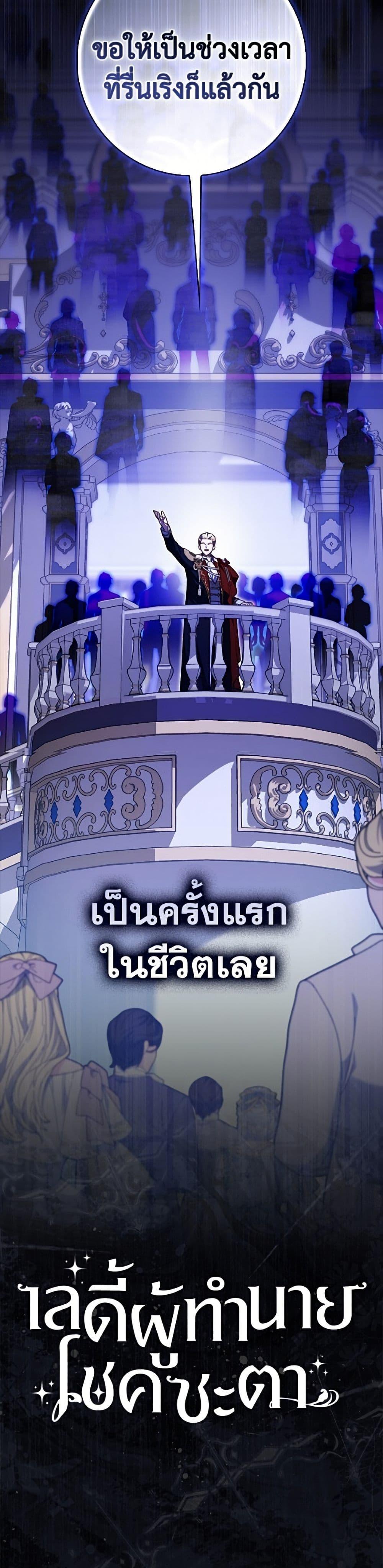 Manga-lc-com อ่านมังงะ อ่านการ์ตูน ออนไลน์ ฟรี Fortune-Telling Lady ตอนที่ 1 2 3 4 5 6 7 8 9 10 11 12 13 14 ฟรี ไม่มีโฆษณา Manga-lc - อ่าน มังงะ อ่าน การ์ตูน ออนไลน์ อ่านมังงะ ฟรี