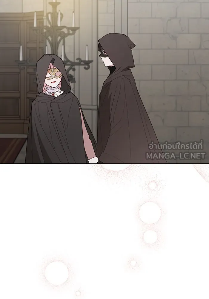 หนูน้อยทรราช ตอนที่ 116 รูปที่ 129