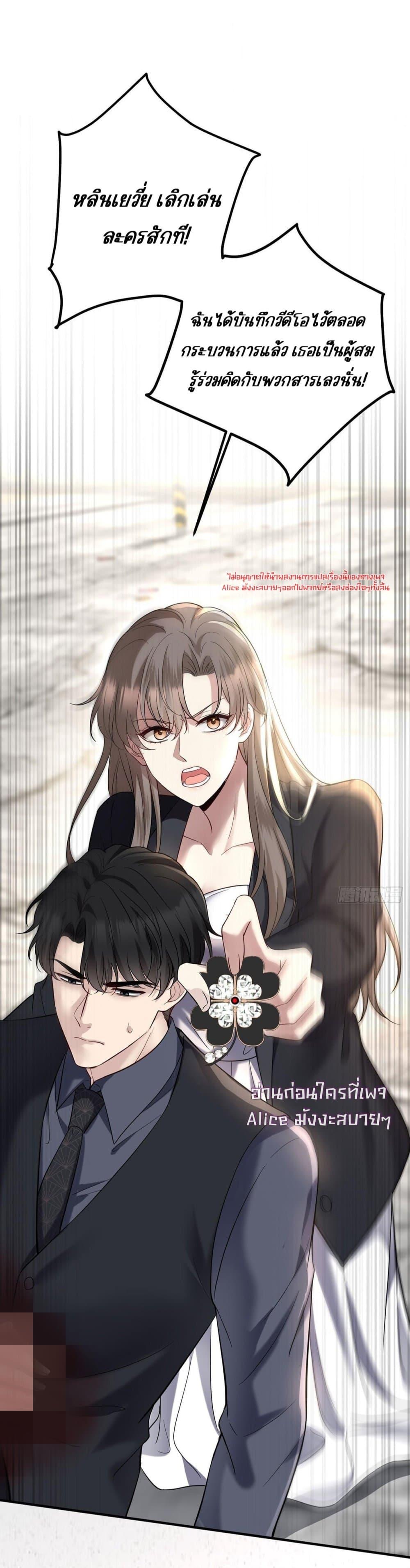 Manga-lc-com อ่านมังงะ อ่านการ์ตูน ออนไลน์ ฟรี AfterBreaking ตอนที่ 1 2 3 4 5 6 7 8 9 10 11 12 13 14 ฟรี ไม่มีโฆษณา Manga-lc - อ่าน มังงะ อ่าน การ์ตูน ออนไลน์ อ่านมังงะ ฟรี