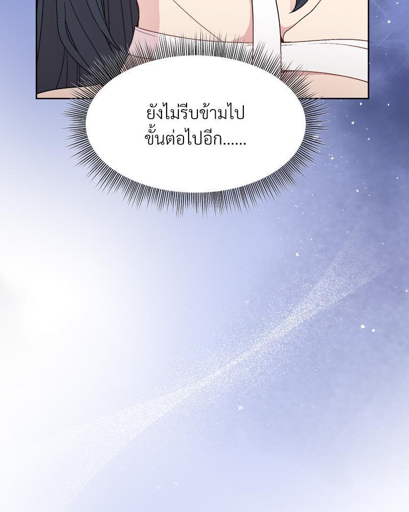 Doujin-Lc- อ่าน โดจิน มังฮวา เกาหลี ญี่ปุ่น จีน แปลไทย Playing a game ตอนที่ 1 2 3 4 5 6 7 8 9 10 11 12 13 14 ฟรี ไม่มีโฆษณา อ่าน โดจิน Manhwa เกาหลี ญี่ปุ่น จีน เรามีครบ คัดมาให้เน้นๆ โดจิน 18+ รับประกันความฟินโดย  Doujin Lc