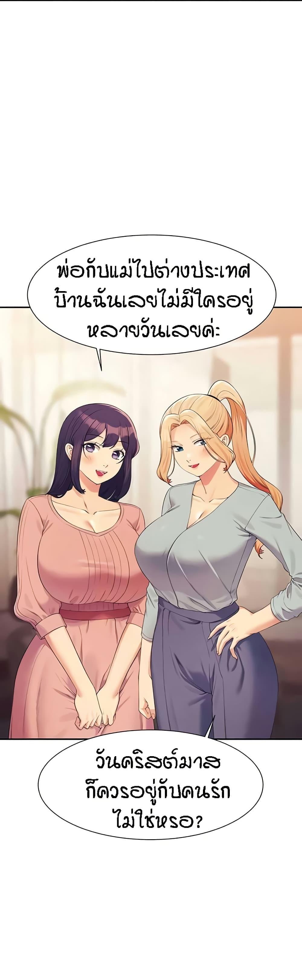 Doujin-Lc- อ่าน โดจิน มังฮวา เกาหลี ญี่ปุ่น จีน แปลไทย Is There No Goddess in My College ตอนที่ 1 2 3 4 5 6 7 8 9 10 11 12 13 14 ฟรี ไม่มีโฆษณา อ่าน โดจิน Manhwa เกาหลี ญี่ปุ่น จีน เรามีครบ คัดมาให้เน้นๆ โดจิน 18+ รับประกันความฟินโดย  Doujin Lc