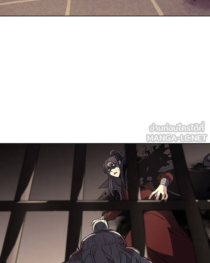 เกิดอีกทีเป็นว่าที่ประมุขลัทธิมาร ตอนที่ 12 รูปที่ 54