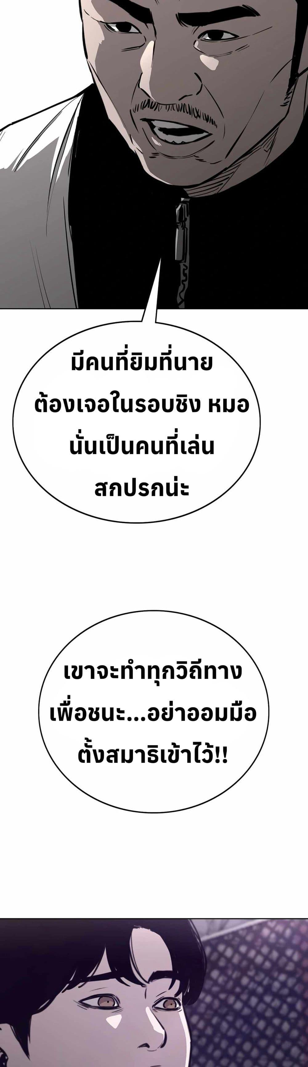 Manga-lc-com อ่านมังงะ อ่านการ์ตูน ออนไลน์ ฟรี Let’s Make a Contract ตอนที่ 1 2 3 4 5 6 7 8 9 10 11 12 13 14 ฟรี ไม่มีโฆษณา Manga-lc - อ่าน มังงะ อ่าน การ์ตูน ออนไลน์ อ่านมังงะ ฟรี