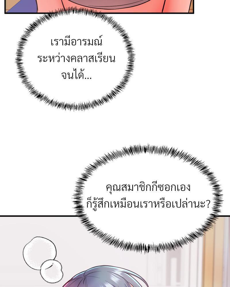 Doujin-Lc- อ่าน โดจิน มังฮวา เกาหลี ญี่ปุ่น จีน แปลไทย My Pillow Business Begins ตอนที่ 1 2 3 4 5 6 7 8 9 10 11 12 13 14 ฟรี ไม่มีโฆษณา อ่าน โดจิน Manhwa เกาหลี ญี่ปุ่น จีน เรามีครบ คัดมาให้เน้นๆ โดจิน 18+ รับประกันความฟินโดย  Doujin Lc