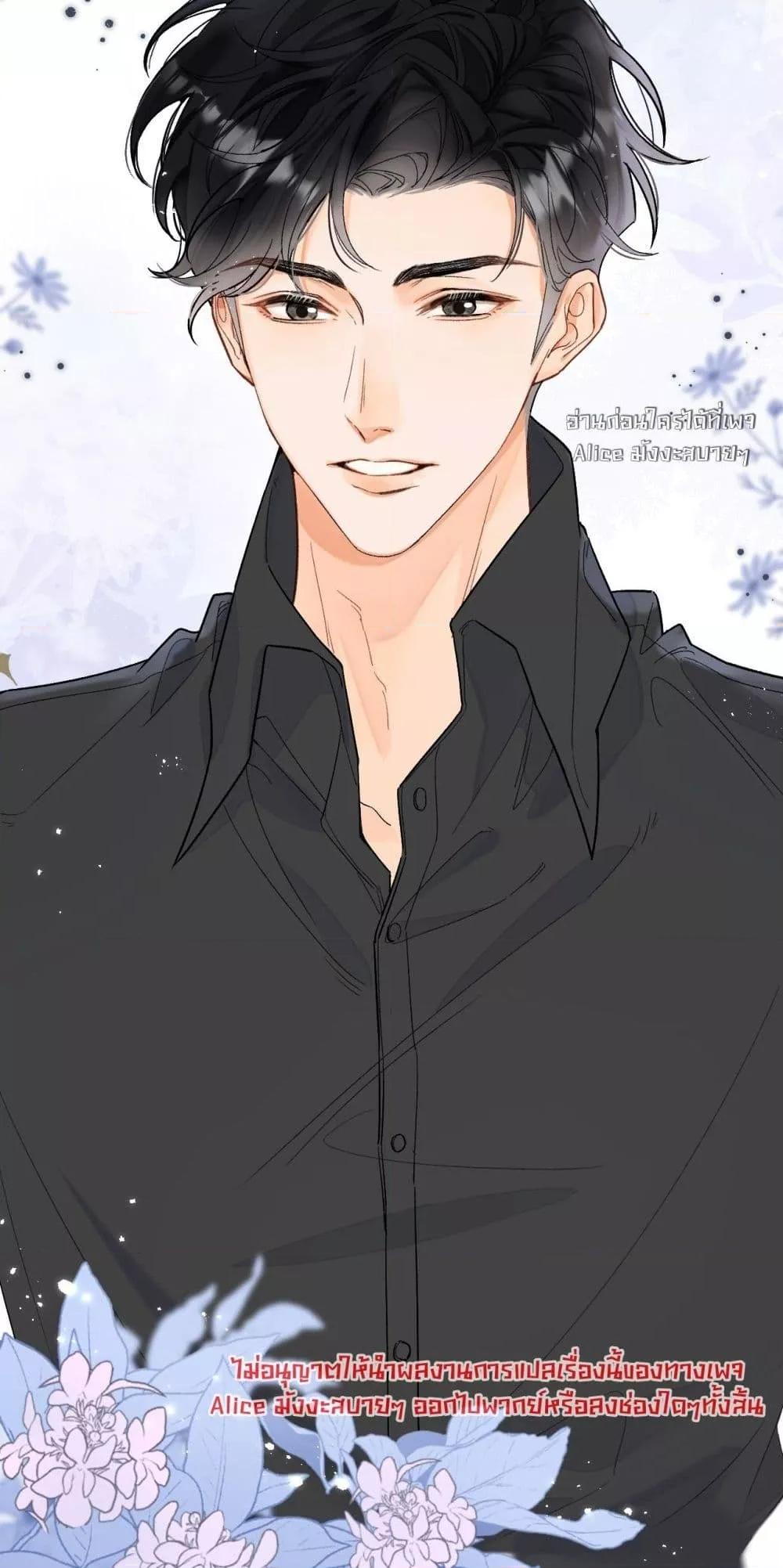 Manga-lc-com อ่านมังงะ อ่านการ์ตูน ออนไลน์ ฟรี PleaseTakeCar ตอนที่ 1 2 3 4 5 6 7 8 9 10 11 12 13 14 ฟรี ไม่มีโฆษณา Manga-lc - อ่าน มังงะ อ่าน การ์ตูน ออนไลน์ อ่านมังงะ ฟรี