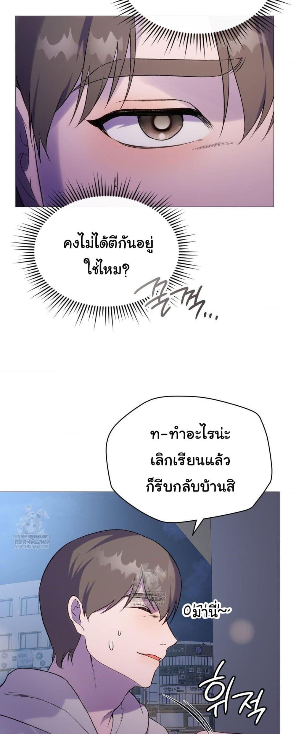 Doujin-Lc- อ่าน โดจิน มังฮวา เกาหลี ญี่ปุ่น จีน แปลไทย Change Days ตอนที่ 1 2 3 4 5 6 7 8 9 10 11 12 13 14 ฟรี ไม่มีโฆษณา อ่าน โดจิน Manhwa เกาหลี ญี่ปุ่น จีน เรามีครบ คัดมาให้เน้นๆ โดจิน 18+ รับประกันความฟินโดย  Doujin Lc