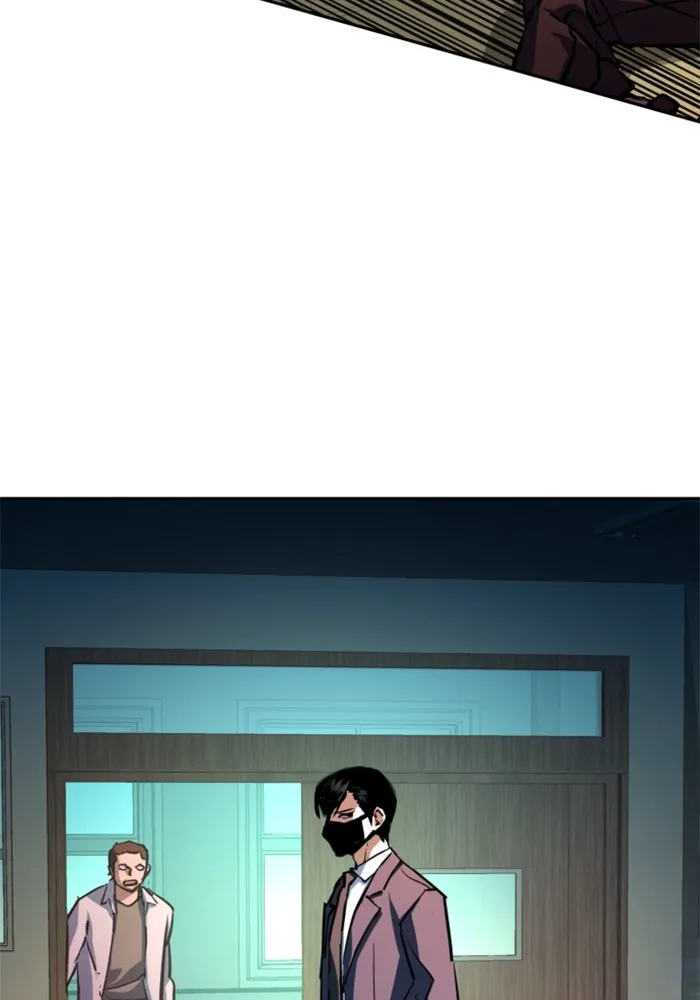 พี่ชายสายบอดี้การ์ด ตอนที่ 197 รูปที่ 85