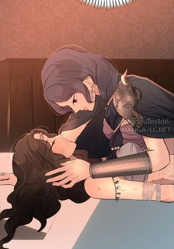 จันทร์เจ้า ตอนที่ ตอนที่ ๑๗  คืนนี้ไม่มีที่ไป รูปที่ 39