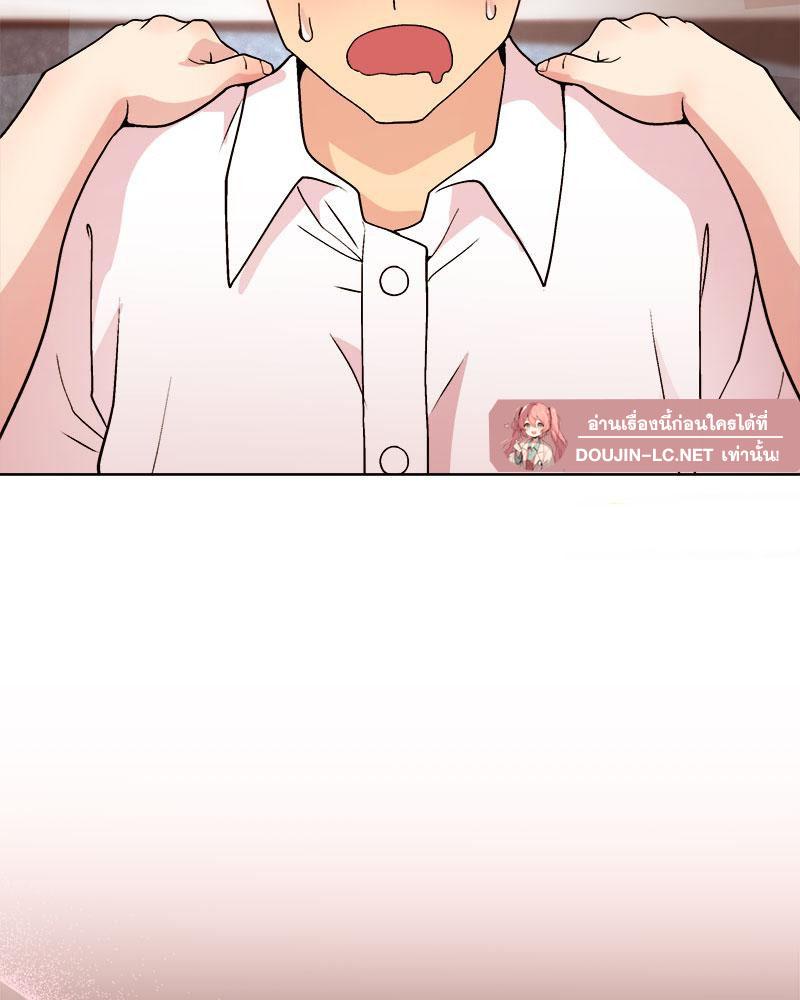 Doujin-Lc- อ่าน โดจิน มังฮวา เกาหลี ญี่ปุ่น จีน แปลไทย A Game With My Boss ตอนที่ 1 2 3 4 5 6 7 8 9 10 11 12 13 14 ฟรี ไม่มีโฆษณา อ่าน โดจิน Manhwa เกาหลี ญี่ปุ่น จีน เรามีครบ คัดมาให้เน้นๆ โดจิน 18+ รับประกันความฟินโดย  Doujin Lc
