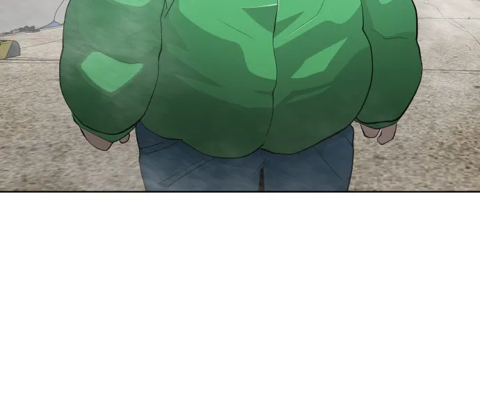 ยุคแห่งยอดมนุษย์ ตอนที่ 6 รูปที่ 43