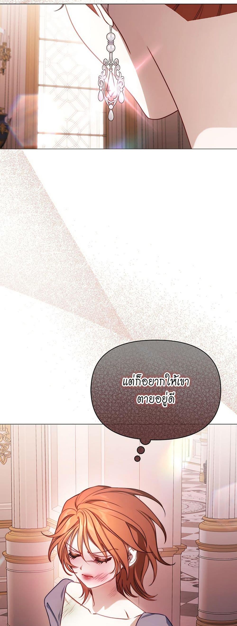 Manga-lc-com อ่านมังงะ อ่านการ์ตูน ออนไลน์ ฟรี Lucia ตอนที่ 1 2 3 4 5 6 7 8 9 10 11 12 13 14 ฟรี ไม่มีโฆษณา Manga-lc - อ่าน มังงะ อ่าน การ์ตูน ออนไลน์ อ่านมังงะ ฟรี
