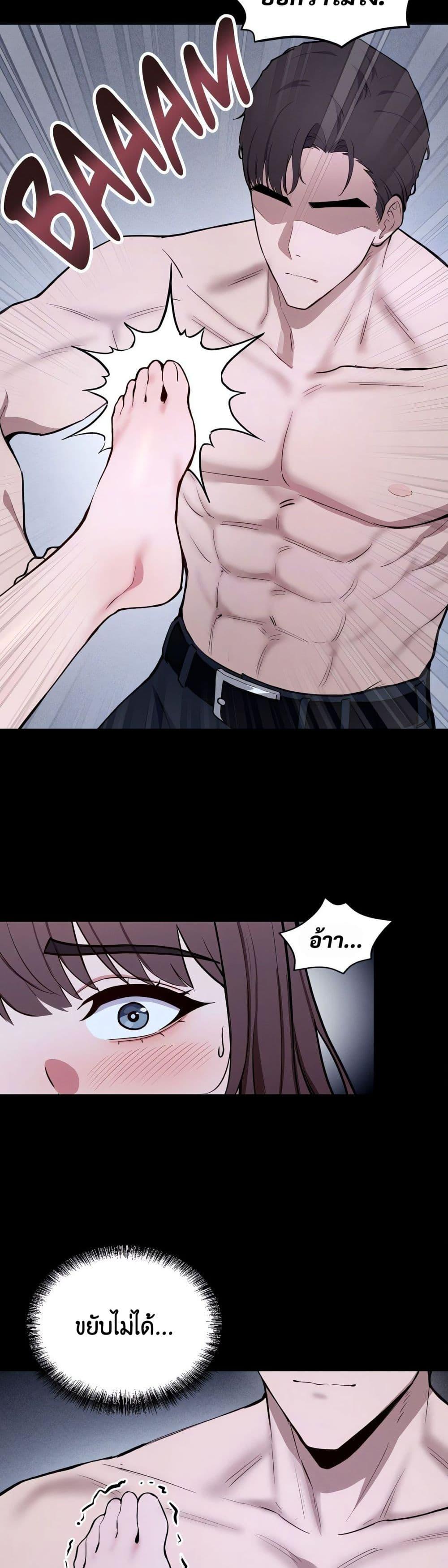 Doujin-Lc- อ่าน โดจิน มังฮวา เกาหลี ญี่ปุ่น จีน แปลไทย Daddy’s Girl ตอนที่ 1 2 3 4 5 6 7 8 9 10 11 12 13 14 ฟรี ไม่มีโฆษณา อ่าน โดจิน Manhwa เกาหลี ญี่ปุ่น จีน เรามีครบ คัดมาให้เน้นๆ โดจิน 18+ รับประกันความฟินโดย  Doujin Lc