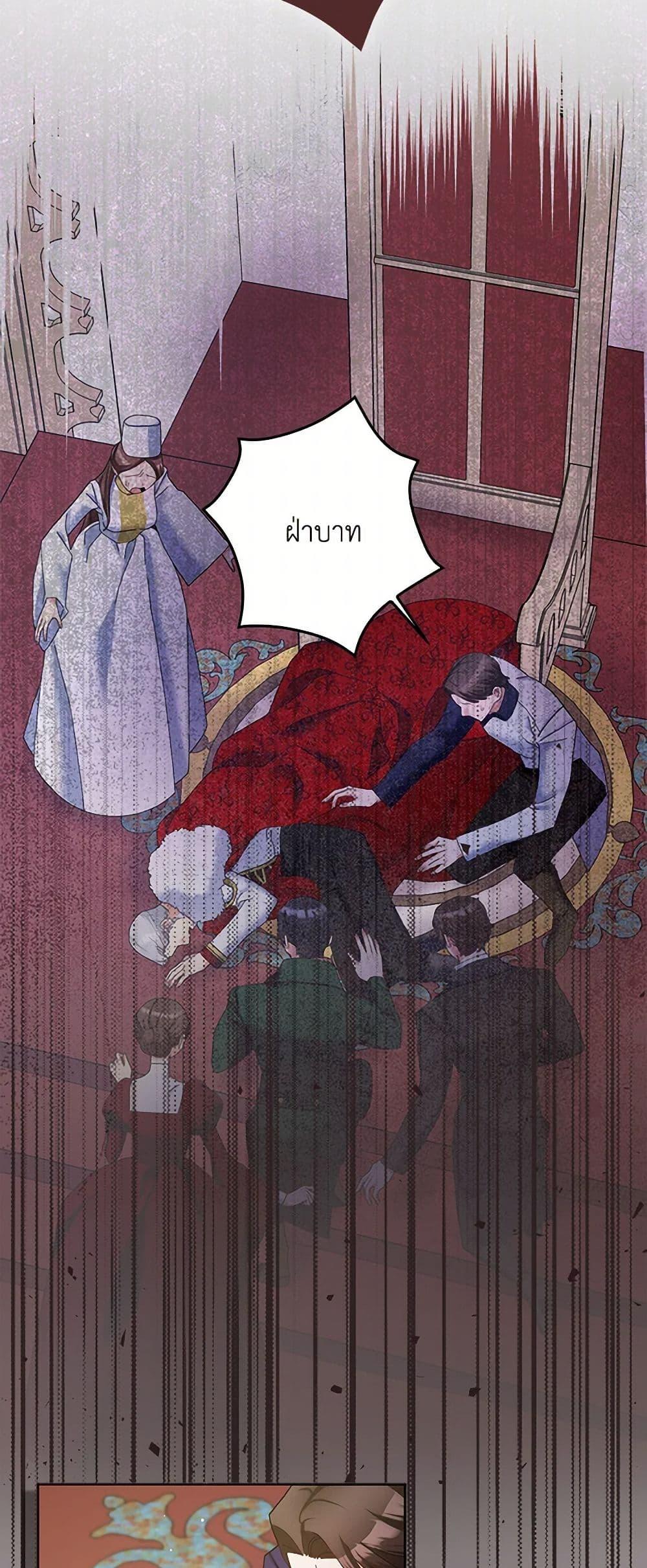 Manga-lc-com อ่านมังงะ อ่านการ์ตูน ออนไลน์ ฟรี Please Marry Me Again! ตอนที่ 1 2 3 4 5 6 7 8 9 10 11 12 13 14 ฟรี ไม่มีโฆษณา Manga-lc - อ่าน มังงะ อ่าน การ์ตูน ออนไลน์ อ่านมังงะ ฟรี