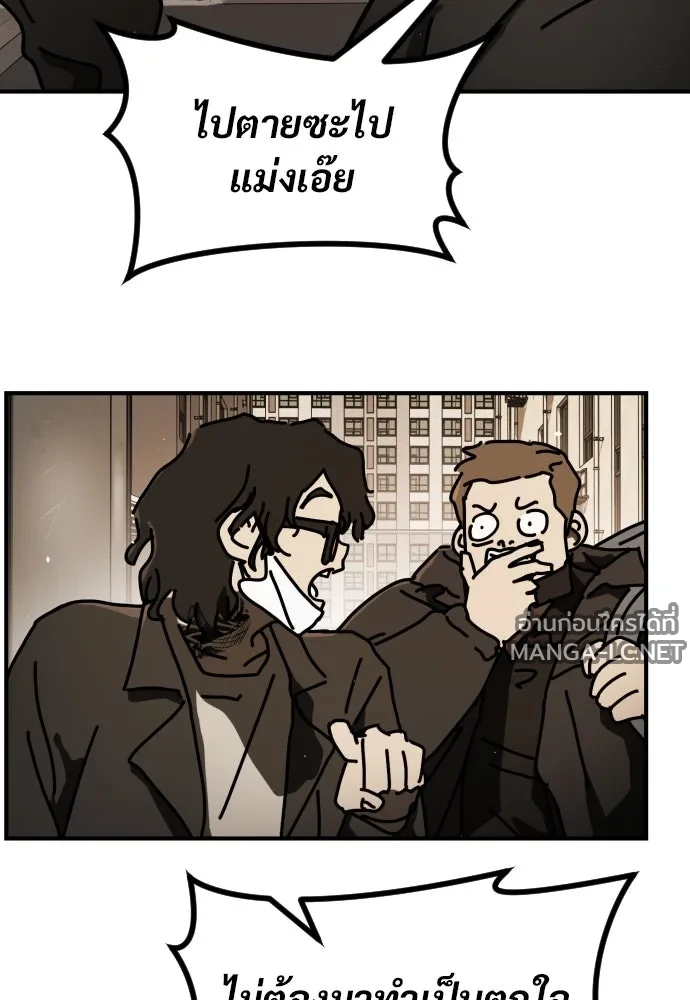 Manga-lc-com อ่านมังงะ อ่านการ์ตูน ออนไลน์ ฟรี วันดีคืนดี โซลก็ ตอนที่ 1 2 3 4 5 6 7 8 9 10 11 12 13 14 ฟรี ไม่มีโฆษณา Manga-lc - อ่าน มังงะ อ่าน การ์ตูน ออนไลน์ อ่านมังงะ ฟรี