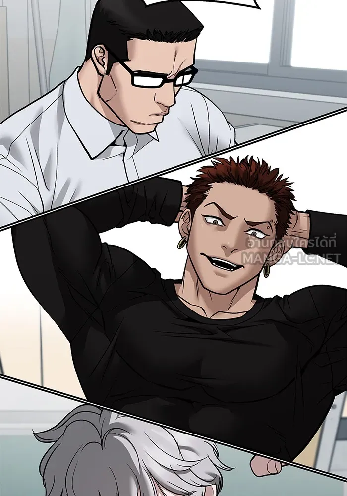 เลวฟาดเลว ตอนที่ 111 รูปที่ 81