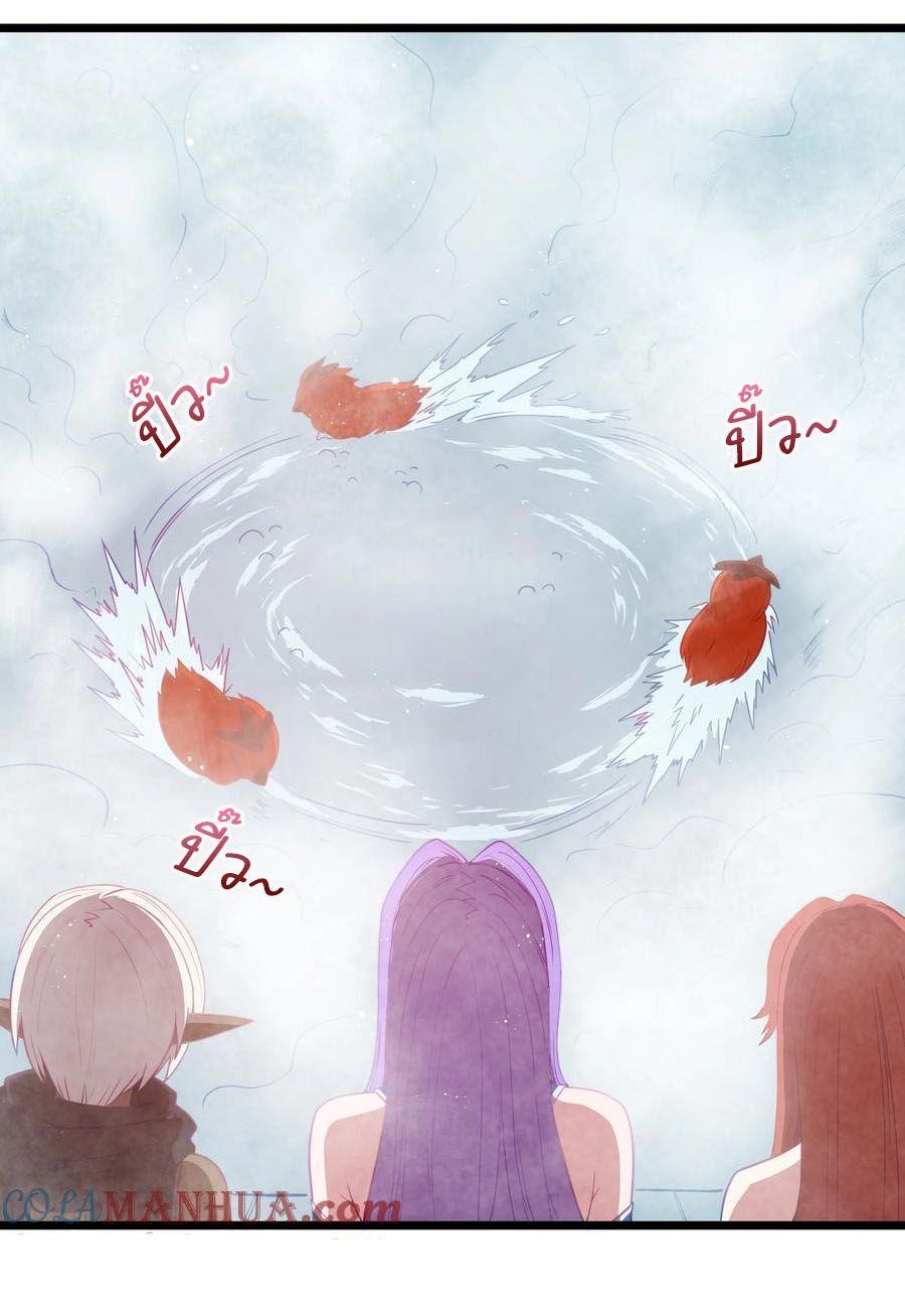 Manga-lc-com อ่านมังงะ อ่านการ์ตูน ออนไลน์ ฟรี This Hero is a Money Supremacist ตอนที่ 1 2 3 4 5 6 7 8 9 10 11 12 13 14 ฟรี ไม่มีโฆษณา Manga-lc - อ่าน มังงะ อ่าน การ์ตูน ออนไลน์ อ่านมังงะ ฟรี