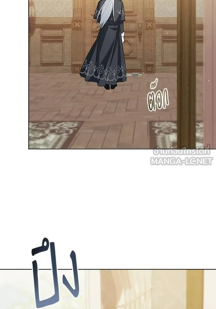 ชีวิตใหม่ในตระกูล ตอนที่ 99 รูปที่ 93