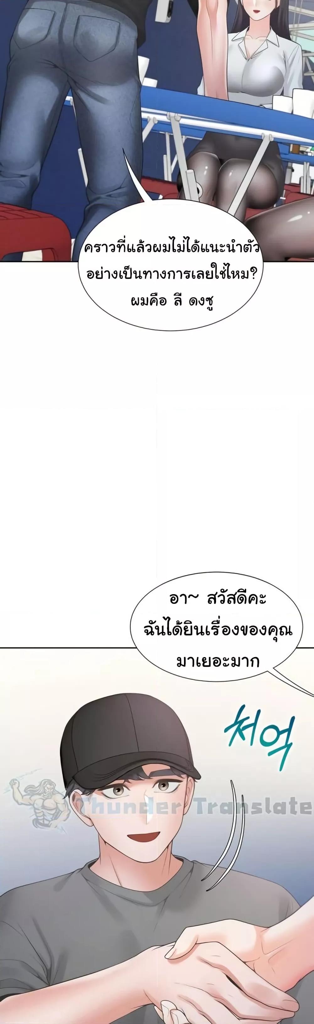 Doujin-Lc- อ่าน โดจิน มังฮวา เกาหลี ญี่ปุ่น จีน แปลไทย Bunk Beds ตอนที่ 1 2 3 4 5 6 7 8 9 10 11 12 13 14 ฟรี ไม่มีโฆษณา อ่าน โดจิน Manhwa เกาหลี ญี่ปุ่น จีน เรามีครบ คัดมาให้เน้นๆ โดจิน 18+ รับประกันความฟินโดย  Doujin Lc