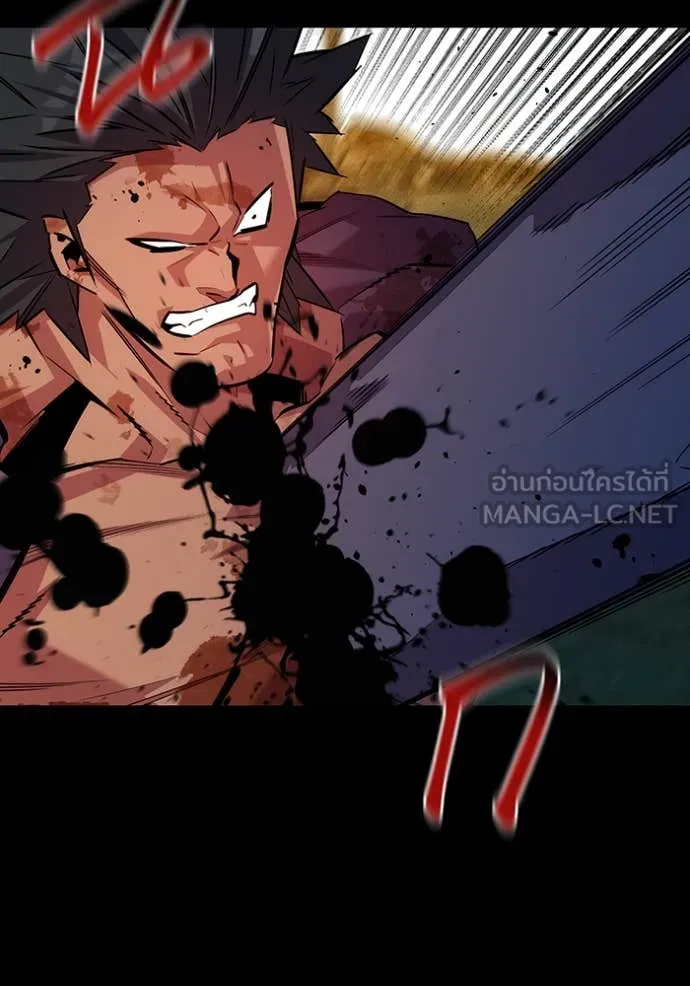 แยกร่าง ล่าอัตโนมัติ ตอนที่ 163 รูปที่ 70