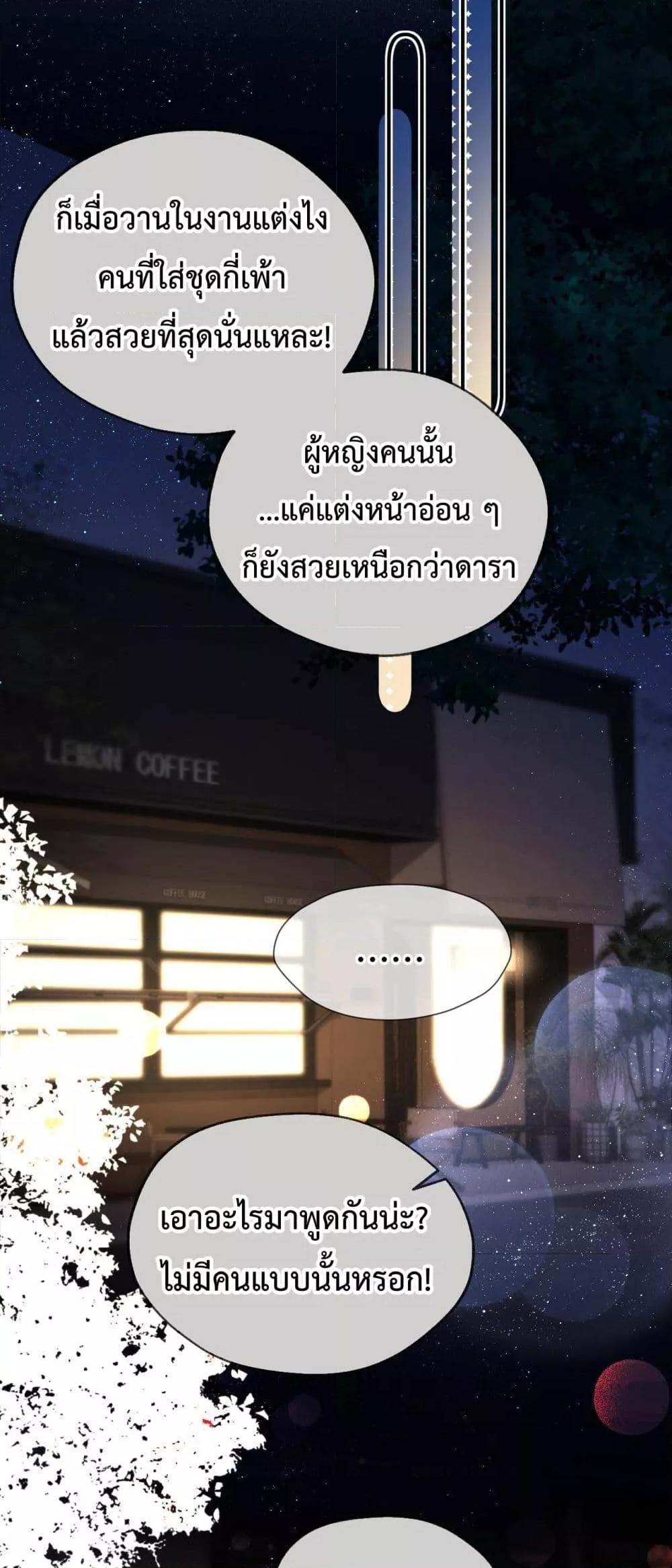 Manga-lc-com อ่านมังงะ อ่านการ์ตูน ออนไลน์ ฟรี WhataGoodGir ตอนที่ 1 2 3 4 5 6 7 8 9 10 11 12 13 14 ฟรี ไม่มีโฆษณา Manga-lc - อ่าน มังงะ อ่าน การ์ตูน ออนไลน์ อ่านมังงะ ฟรี