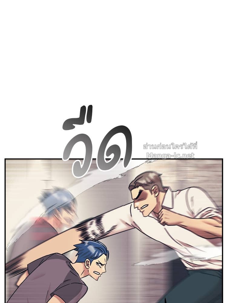 Doujin-Lc- อ่าน โดจิน มังฮวา เกาหลี ญี่ปุ่น จีน แปลไทย โคตรแกร่ง ตอนที่ 1 2 3 4 5 6 7 8 9 10 11 12 13 14 ฟรี ไม่มีโฆษณา อ่าน โดจิน Manhwa เกาหลี ญี่ปุ่น จีน เรามีครบ คัดมาให้เน้นๆ โดจิน 18+ รับประกันความฟินโดย Doujin Lc