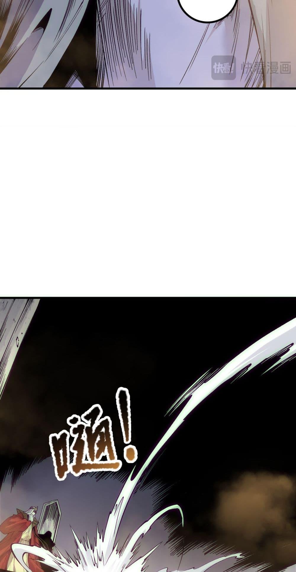 Manga-lc-com อ่านมังงะ อ่านการ์ตูน ออนไลน์ ฟรี NecromancerKin ตอนที่ 1 2 3 4 5 6 7 8 9 10 11 12 13 14 ฟรี ไม่มีโฆษณา Manga-lc - อ่าน มังงะ อ่าน การ์ตูน ออนไลน์ อ่านมังงะ ฟรี