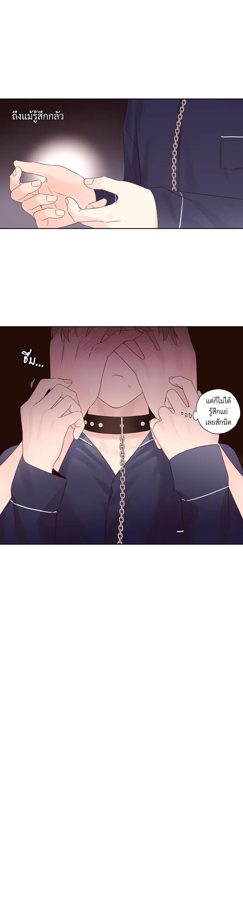 Manga-lc-com อ่านมังงะ อ่านการ์ตูน ออนไลน์ ฟรี 4 Week Lovers ตอนที่ 1 2 3 4 5 6 7 8 9 10 11 12 13 14 ฟรี ไม่มีโฆษณา Manga-lc - อ่าน มังงะ อ่าน การ์ตูน ออนไลน์ อ่านมังงะ ฟรี