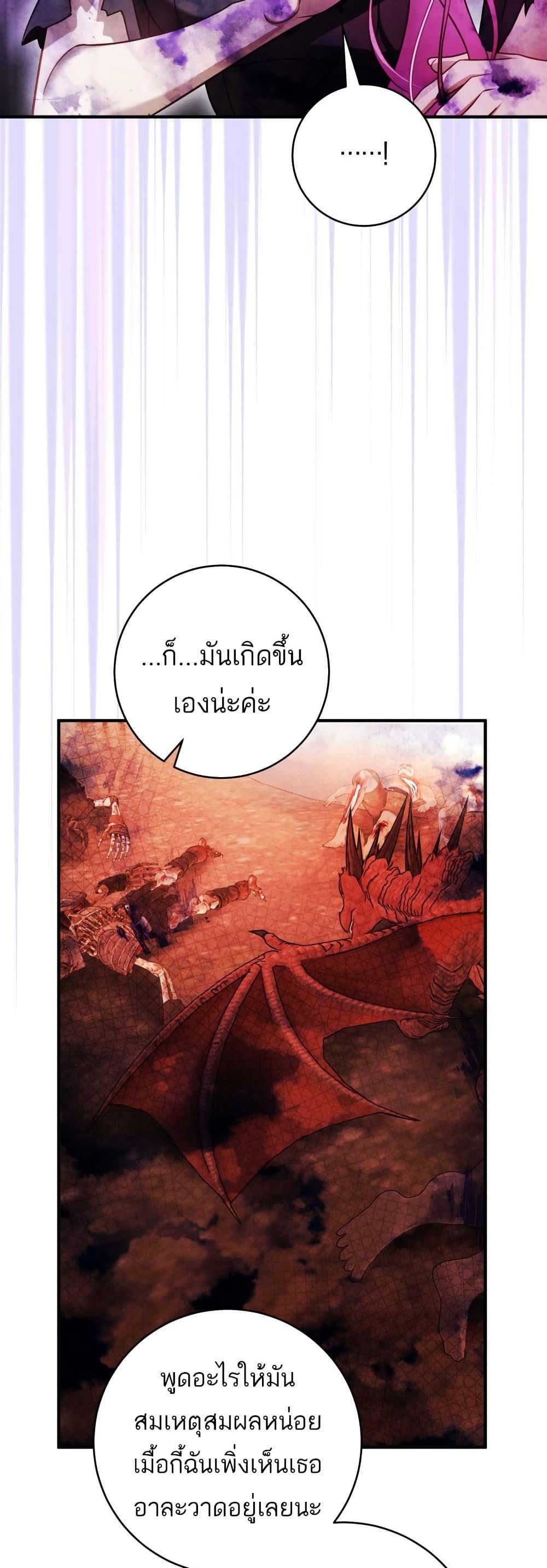 Manga-lc-com อ่านมังงะ อ่านการ์ตูน ออนไลน์ ฟรี The Flower With a Sword ตอนที่ 1 2 3 4 5 6 7 8 9 10 11 12 13 14 ฟรี ไม่มีโฆษณา Manga-lc - อ่าน มังงะ อ่าน การ์ตูน ออนไลน์ อ่านมังงะ ฟรี