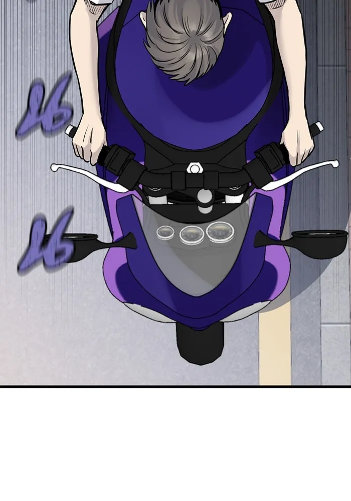 มีนา เกิดมาล่า ตอนที่ 27 รูปที่ 97