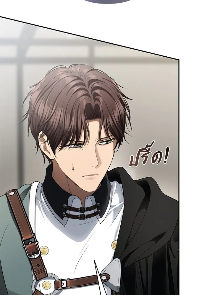 เกมรักด่านสุดท้ายจับนายพระเอก ตอนที่ 34 รูปที่ 61