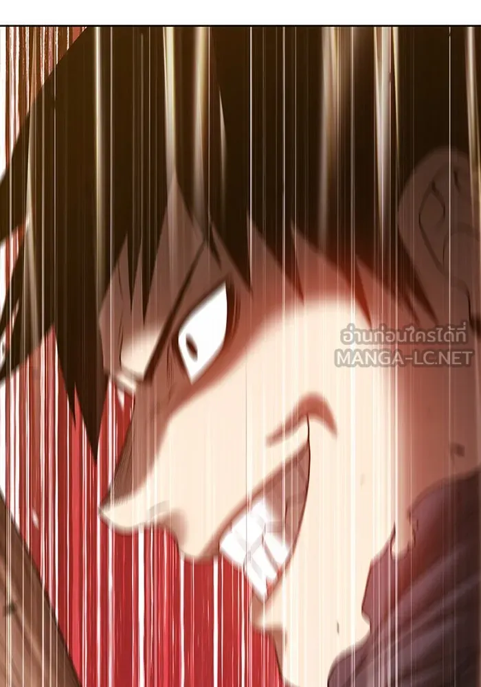 +99 ท่อนไม้พร้อมบวก ตอนที่ 44 รูปที่ 243