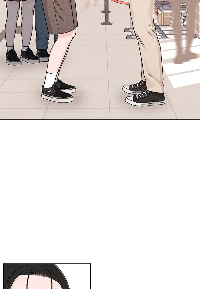 เป็นวัยรุ่นมันเหนื่อย ตอนที่ 78 รูปที่ 34