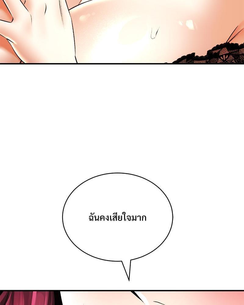Doujin-Lc- อ่าน โดจิน มังฮวา เกาหลี ญี่ปุ่น จีน แปลไทย Herbal Love Story ตอนที่ 1 2 3 4 5 6 7 8 9 10 11 12 13 14 ฟรี ไม่มีโฆษณา อ่าน โดจิน Manhwa เกาหลี ญี่ปุ่น จีน เรามีครบ คัดมาให้เน้นๆ โดจิน 18+ รับประกันความฟินโดย  Doujin Lc