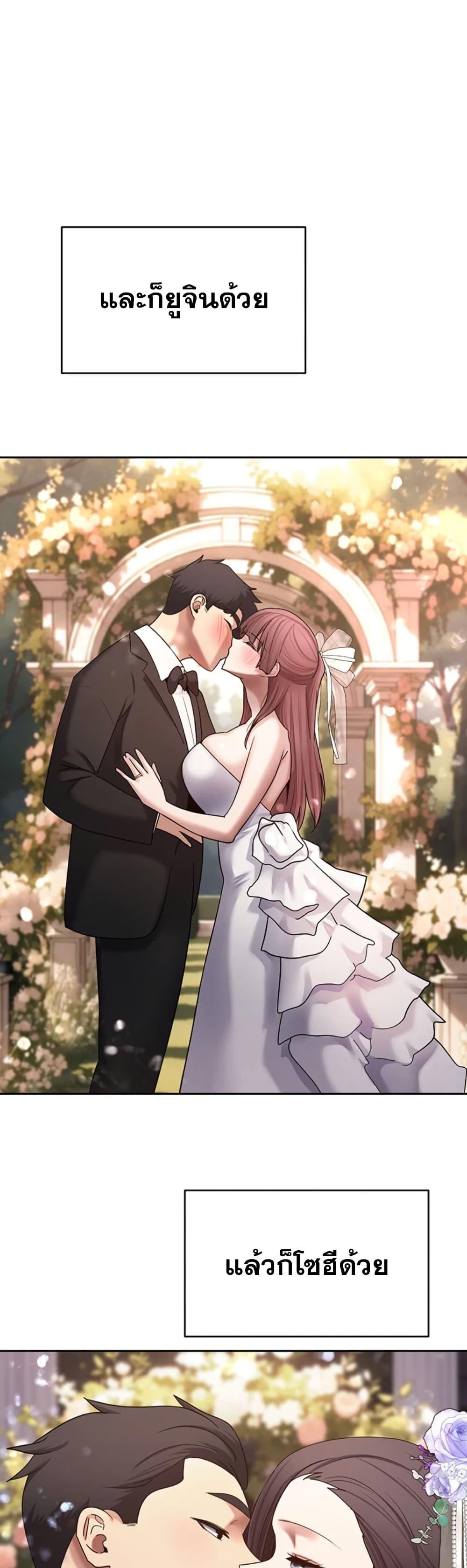 Doujin-Lc- อ่าน โดจิน มังฮวา เกาหลี ญี่ปุ่น จีน แปลไทย Turning My Life ตอนที่ 1 2 3 4 5 6 7 8 9 10 11 12 13 14 ฟรี ไม่มีโฆษณา อ่าน โดจิน Manhwa เกาหลี ญี่ปุ่น จีน เรามีครบ คัดมาให้เน้นๆ โดจิน 18+ รับประกันความฟินโดย  Doujin Lc