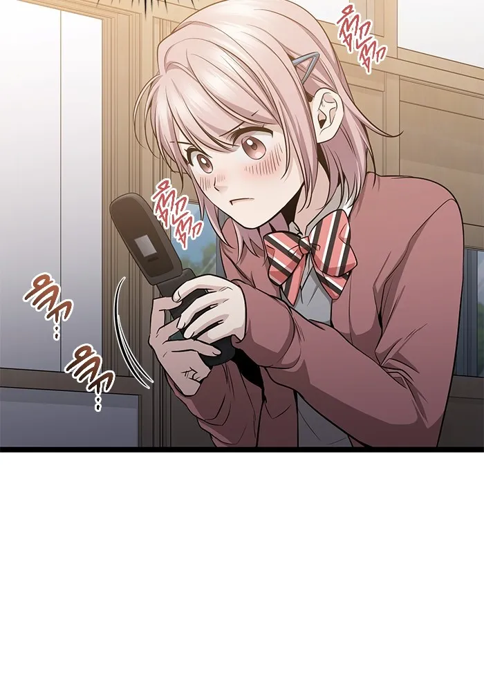 ราชินีนักบู๊ ตอนที่ 32 รูปที่ 74