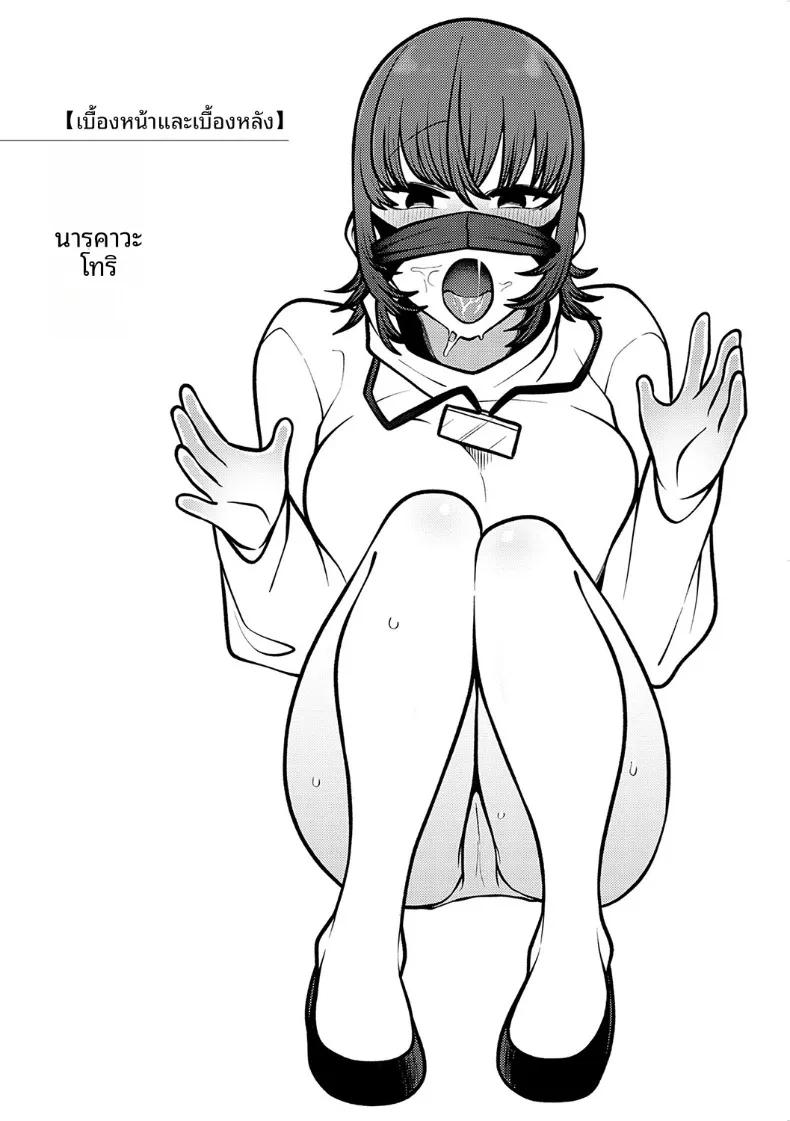 Doujin-Lc- อ่าน โดจิน มังฮวา เกาหลี ญี่ปุ่น จีน แปลไทย ปลายทางของเรา (Ebi Fry Teishoku) ตอนที่ 1 2 3 4 5 6 7 8 9 10 11 12 13 14 ฟรี ไม่มีโฆษณา อ่าน โดจิน Manhwa เกาหลี ญี่ปุ่น จีน เรามีครบ คัดมาให้เน้นๆ โดจิน 18+ รับประกันความฟินโดย  Doujin Lc