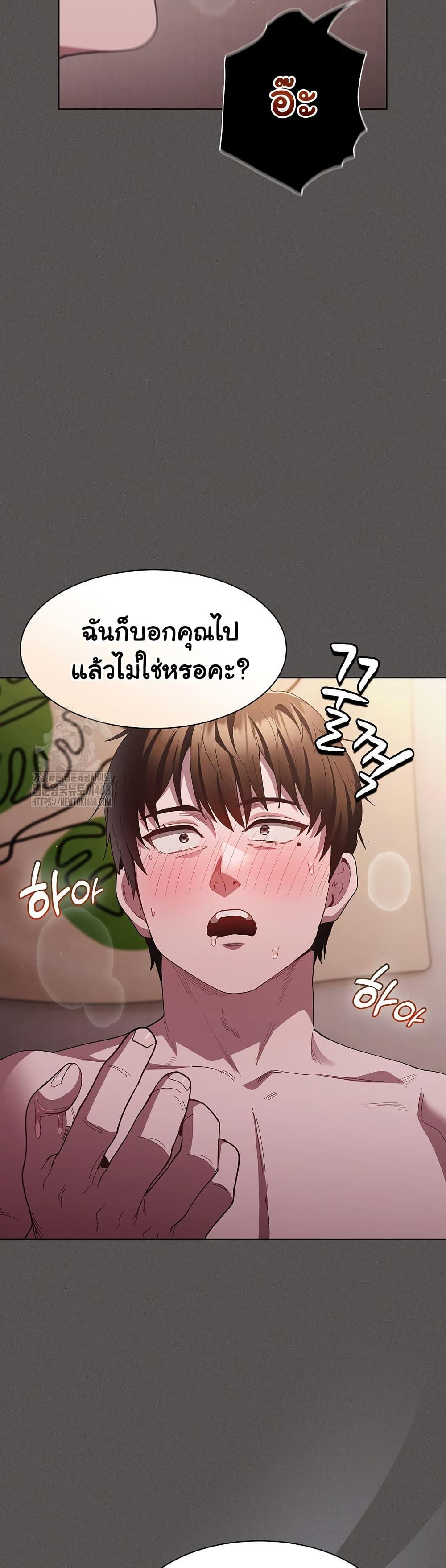 Doujin-Lc- อ่าน โดจิน มังฮวา เกาหลี ญี่ปุ่น จีน แปลไทย Believe Me! I Offer You My First ตอนที่ 1 2 3 4 5 6 7 8 9 10 11 12 13 14 ฟรี ไม่มีโฆษณา อ่าน โดจิน Manhwa เกาหลี ญี่ปุ่น จีน เรามีครบ คัดมาให้เน้นๆ โดจิน 18+ รับประกันความฟินโดย  Doujin Lc