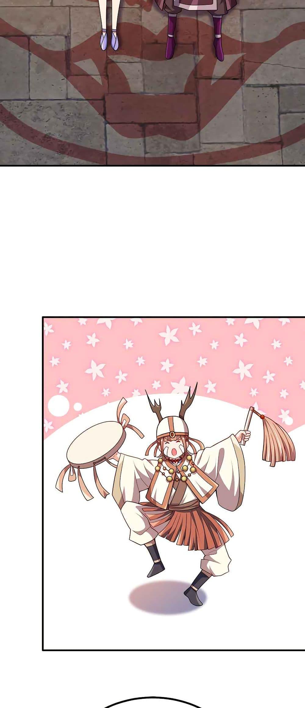 Manga-lc-com อ่านมังงะ อ่านการ์ตูน ออนไลน์ ฟรี My Wife is Actually the Future Tyrant Empress ตอนที่ 1 2 3 4 5 6 7 8 9 10 11 12 13 14 ฟรี ไม่มีโฆษณา Manga-lc - อ่าน มังงะ อ่าน การ์ตูน ออนไลน์ อ่านมังงะ ฟรี